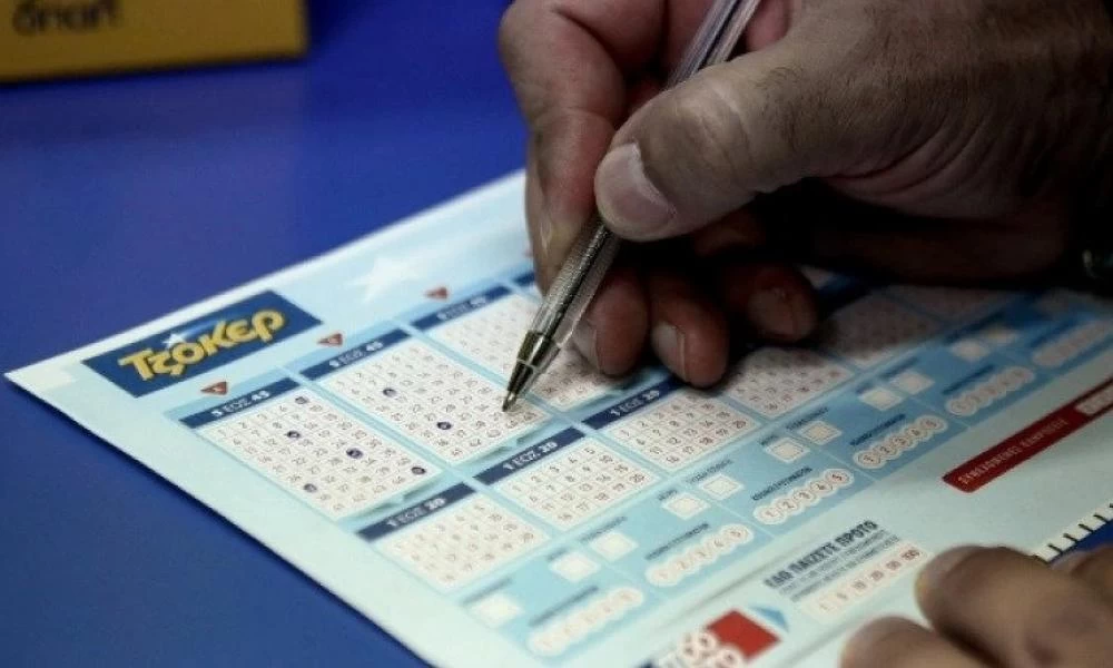 Καβάλα: Κέρδισε το Τζόκερ αλλά το δελτίο...έκανε "φτερά"
